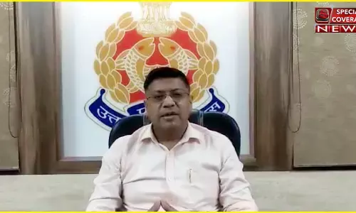 अपराधियों की कमर तोड़ने के साथ-साथ कोरोना की चैन भी तोड़ने में भी अहम भूमिका निभा रहे है IG आगरा नवीन अरोड़ा अपराधियों की कमर तोड़ने के साथ-साथ कोरोना की चैन भी तोड़ने में भी अहम भूमिका निभा रहे है IG आगरा नवीन अरोड़ा