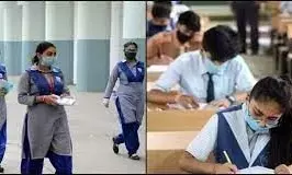 UK में सभी स्कूल 1 जुलाई से ओपन, शिक्षकों को करना होगा ये नियम का पालन UK में सभी स्कूल 1 जुलाई से ओपन, शिक्षकों को करना होगा ये नियम का पालन