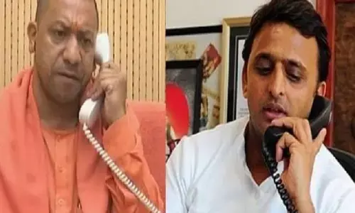 योगी आदित्यनाथ ने अखिलेश यादव को फोन पर दी बधाई, आखिर ऐसा क्या था ? योगी आदित्यनाथ ने अखिलेश यादव को फोन पर दी बधाई, आखिर ऐसा क्या था ?