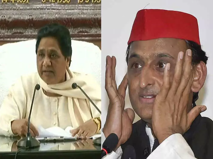 मायावती ने खोले राज, सपा की महालाचारी नहीं है तो और क्या है? मायावती ने खोले राज, सपा की महालाचारी नहीं है तो और क्या है?