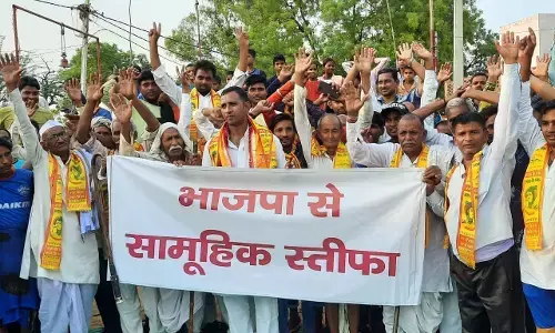 भाजपा को चेतावनी आरक्षण नहीं तो वोट नहीं,  11 जुलाई से भाजपा के खिलाफ सड़क पर उतरेंगे निषाद कश्यप