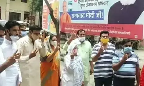 अनुसूचित जाति की महिला के लिए आरक्षित है जिला पंचायत अध्यक्ष की ये कुर्सी, गठबंधन का दबदबा अनुसूचित जाति की महिला के लिए आरक्षित है जिला पंचायत अध्यक्ष की ये कुर्सी, गठबंधन का दबदबा