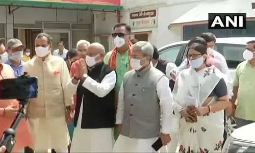 उत्तराखंड में नया मुख्यमंत्री चुनने के लिए BJP विधायक दल की बैठक शुरू, कई नेता हैं दावेदार उत्तराखंड में नया मुख्यमंत्री चुनने के लिए BJP विधायक दल की बैठक शुरू, कई नेता हैं दावेदार