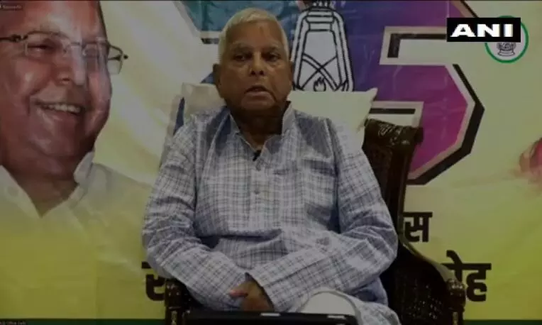 छलका दर्द: लालू यादव बोले, हम तड़पते रह गए और बिहार में हो गया.......! छलका दर्द: लालू यादव बोले, हम तड़पते रह गए और बिहार में हो गया.......!