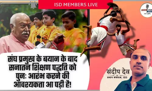 भागवत जी, आप हम हिंदुओं को क्यों बदनाम कर रहे हैं? हमने कब कहा कि हम मुस्लिमों के साथ नहीं रहेंगे? भागवत जी, आप हम हिंदुओं को क्यों बदनाम कर रहे हैं? हमने कब कहा कि हम मुस्लिमों के साथ नहीं रहेंगे?