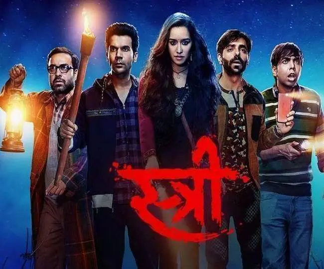 डेढ़ सौ साल लगेंगे स्त्रियों को पुरुषों के बराबर होने में डेढ़ सौ साल लगेंगे स्त्रियों को पुरुषों के बराबर होने में