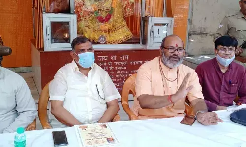 सनातन वैदिक राष्ट्र की स्थापना और सनातन धर्म की रक्षा के हेतु शिवशक्ति धाम डासना में होगा बगलामुखी महायज्ञ सनातन वैदिक राष्ट्र की स्थापना और सनातन धर्म की रक्षा के हेतु शिवशक्ति धाम डासना में होगा बगलामुखी महायज्ञ