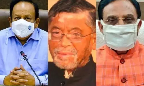 मंत्रिपरिषद के सदस्यों का इस्तीफा तत्काल प्रभाव से स्वीकार किया गया..