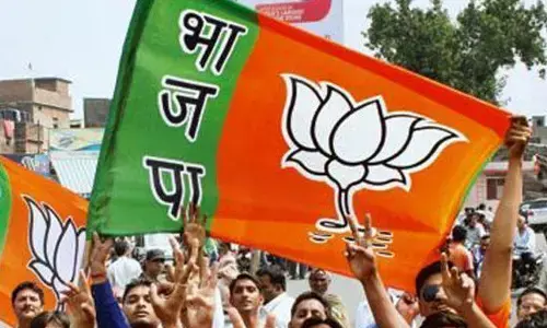 ब्लॅाक प्रमुख मतदान से पहले ही भाजपा ने किया बड़ा दावा, प्रदेश भर में वह.... ब्लॅाक प्रमुख मतदान से पहले ही भाजपा ने किया बड़ा दावा, प्रदेश भर में वह....