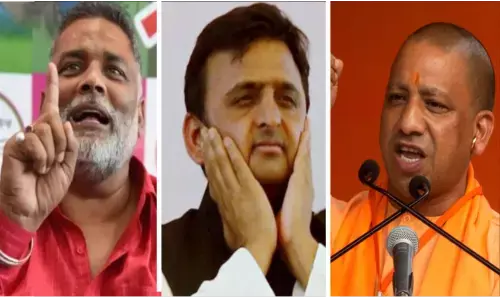 पप्पू यादव अखिलेश यादव पर भड़के, CM योगी के मीडिया सलाहकार ने दिया करारा जवाब पप्पू यादव अखिलेश यादव पर भड़के, CM योगी के मीडिया सलाहकार ने दिया करारा जवाब