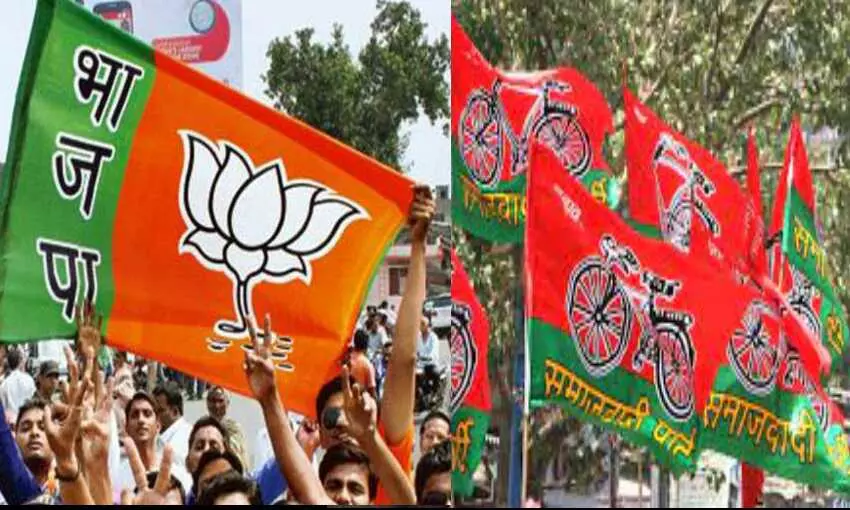 ब्लॉक प्रमुख चुनाव के लिए मतदान आज,  बीजेपी और सपा में सीधी टक्कर