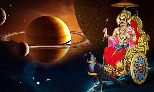 शनि देव को पत्नी ने दिया था ये श्राप शनि देव को पत्नी ने दिया था ये श्राप