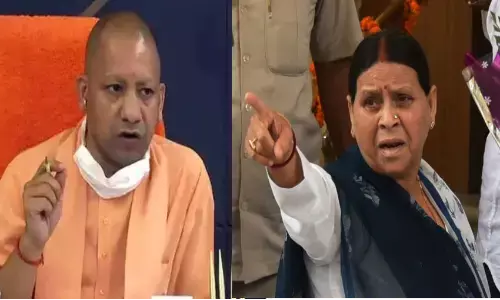 рд░рд╛рдмрдбрд╝реА рджреЗрд╡реА рдиреЗ CM рдпреЛрдЧреА рд╕реЗ рд╕рд╡рд╛рд▓ рдкреВрдЫрд╛ рд╣реИ- рдореБрдЦреНрдпрдордВрддреНрд░реА рдХрд┐рд╕ рдореБрдВрд╣ рд╕реЗ рдЕрдкрдиреЗ рдЖрдк ... рд░рд╛рдмрдбрд╝реА рджреЗрд╡реА рдиреЗ CM рдпреЛрдЧреА рд╕реЗ рд╕рд╡рд╛рд▓ рдкреВрдЫрд╛ рд╣реИ- рдореБрдЦреНрдпрдордВрддреНрд░реА рдХрд┐рд╕ рдореБрдВрд╣ рд╕реЗ рдЕрдкрдиреЗ рдЖрдк ...