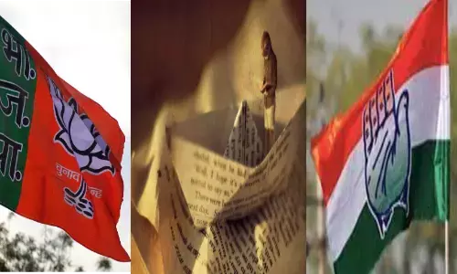 देहाती शिक्षा का कांग्रेस ने किया नाश अब भाजपा कर रही सत्यानाश-डा.रक्षपाल सिंह देहाती शिक्षा का कांग्रेस ने किया नाश अब भाजपा कर रही सत्यानाश-डा.रक्षपाल सिंह