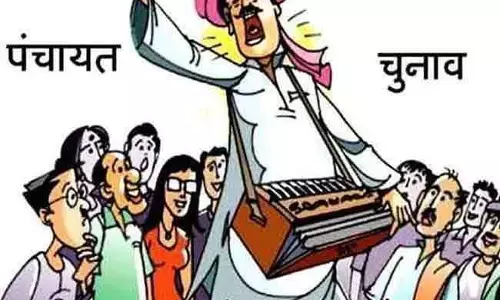 विजय जुलूस आतिशबाजी पर रहेगी रोक, सुबह आठ बजे होगा मतगणना कार्य प्रारंभ, सुरक्षा के पुख्ता इंतजाम किये गये धारा 144 प्रभावी रहेगी विजय जुलूस आतिशबाजी पर रहेगी रोक, सुबह आठ बजे होगा मतगणना कार्य प्रारंभ, सुरक्षा के पुख्ता इंतजाम किये गये धारा 144 प्रभावी रहेगी