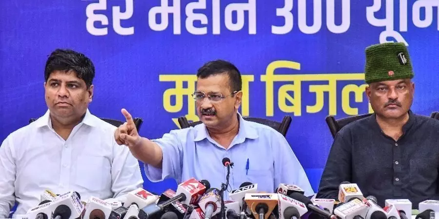 सीएम केजरीवाल ने उत्तराखंड की जनता को दिया बड़ा तोहफा ?