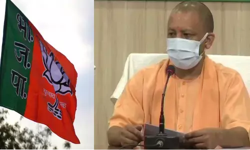 14 जिलों में क्लीन स्वीप, ब्लॉक प्रमुख चुनाव में 648 सीटों पर बीजेपी का कब्जा, शानदार जीत पर योगी ने दिया ये संदेश 14 जिलों में क्लीन स्वीप, ब्लॉक प्रमुख चुनाव में 648 सीटों पर बीजेपी का कब्जा, शानदार जीत पर योगी ने दिया ये संदेश