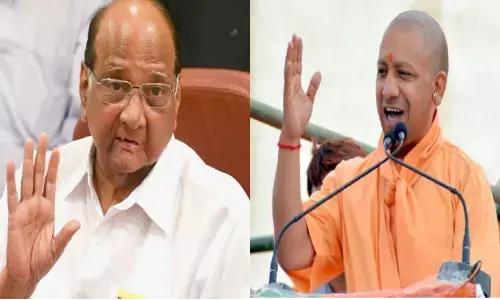 सीएम योगी के इस नई नीति के मुरीद हुए शरद पवार, बोले- इसी से बेहतर... सीएम योगी के इस नई नीति के मुरीद हुए शरद पवार, बोले- इसी से बेहतर...