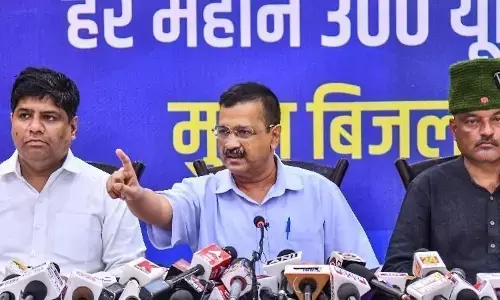 सीएम केजरीवाल ने उत्तराखंड की जनता को दिया बड़ा तोहफा ? सीएम केजरीवाल ने उत्तराखंड की जनता को दिया बड़ा तोहफा ?