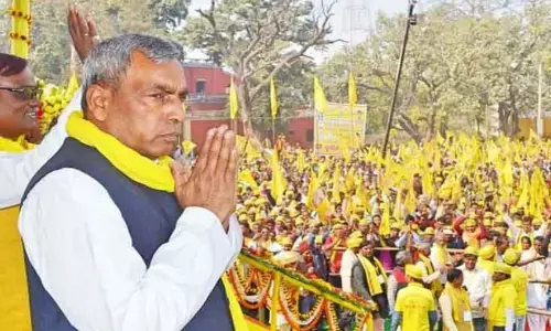 आम आदमी पार्टी ने ओम प्रकाश राजभर पर लगाया बड़ा आरोप, सभाजीत सिंह बोले- ....गोद में बैठने को बेचैन हैं आम आदमी पार्टी ने ओम प्रकाश राजभर पर लगाया बड़ा आरोप, सभाजीत सिंह बोले- ....गोद में बैठने को बेचैन हैं
