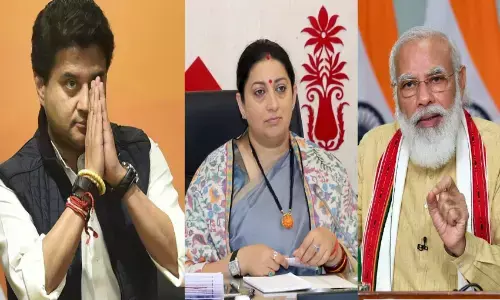 मोदी के कैबिनेट कमेटियों में हुआ बदलाव, सिंधिया, ईरानी समेत कई मंत्रीयों को मिली बड़ी जिम्मेदारी मोदी के कैबिनेट कमेटियों में हुआ बदलाव, सिंधिया, ईरानी समेत कई मंत्रीयों को मिली बड़ी जिम्मेदारी