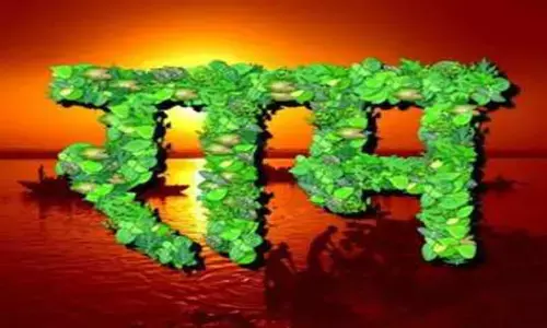 राम से बड़ा राम का नाम क्यों..? राम से बड़ा राम का नाम क्यों..?