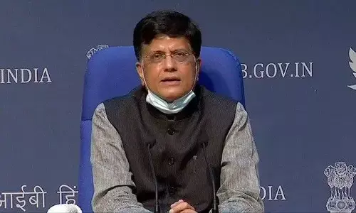 मॉनसून सत्र से पहले पीयूष गोयल को राज्यसभा में मिली बड़ी जिम्मेदारी, जानें कब शुरु होगा ये सत्र.... मॉनसून सत्र से पहले पीयूष गोयल को राज्यसभा में मिली बड़ी जिम्मेदारी, जानें कब शुरु होगा ये सत्र....