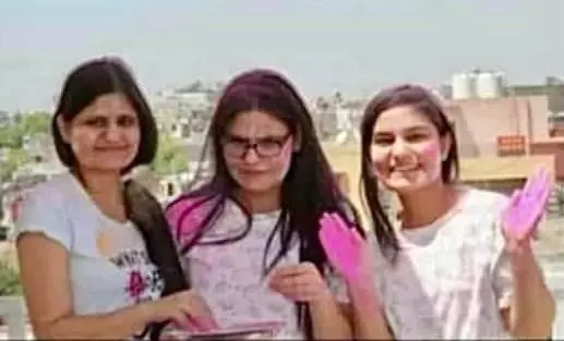 राजस्थान में तीन सगी बहनों ने पास की RAS परीक्षा, दो पहले से ही अधिकारी, पिता है किसान राजस्थान में तीन सगी बहनों ने पास की RAS परीक्षा, दो पहले से ही अधिकारी, पिता है किसान