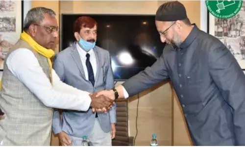 ओवैसी-राजभर का गठबंधन की गांठ खुलने के कगार पर, क्या टूट जाएगा गठबंधन? ओवैसी-राजभर का गठबंधन की गांठ खुलने के कगार पर, क्या टूट जाएगा गठबंधन?
