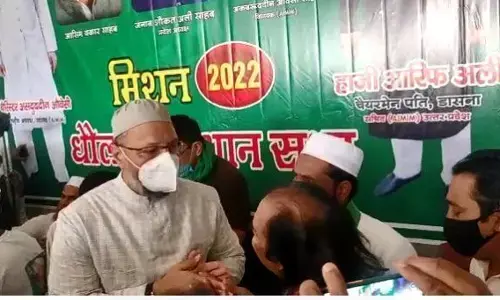 महज़ 30 सेकंड में जादू चला गए बैरिस्टर असदुद्दीन ओवैसी महज़ 30 सेकंड में जादू चला गए बैरिस्टर असदुद्दीन ओवैसी