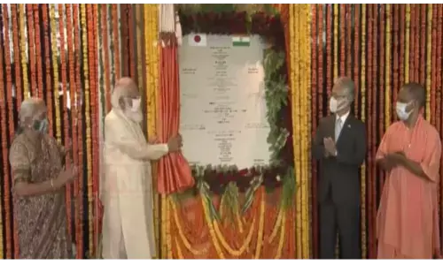 PM मोदी ने काशी में किया रुद्राक्ष कन्वेंशन सेंटर का उद्घाटन, जानिए क्या है रुद्राक्ष