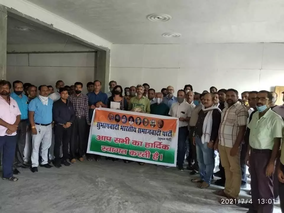 सुभास पार्टी ने बढ़ते टेक्स और महंगाई के ख़िलाफ़ चलायेगी हस्ताक्षर अभियान