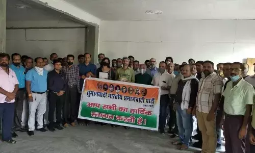 सुभास पार्टी ने बढ़ते टेक्स और महंगाई के ख़िलाफ़ चलायेगी हस्ताक्षर अभियान सुभास पार्टी ने बढ़ते टेक्स और महंगाई के ख़िलाफ़ चलायेगी हस्ताक्षर अभियान