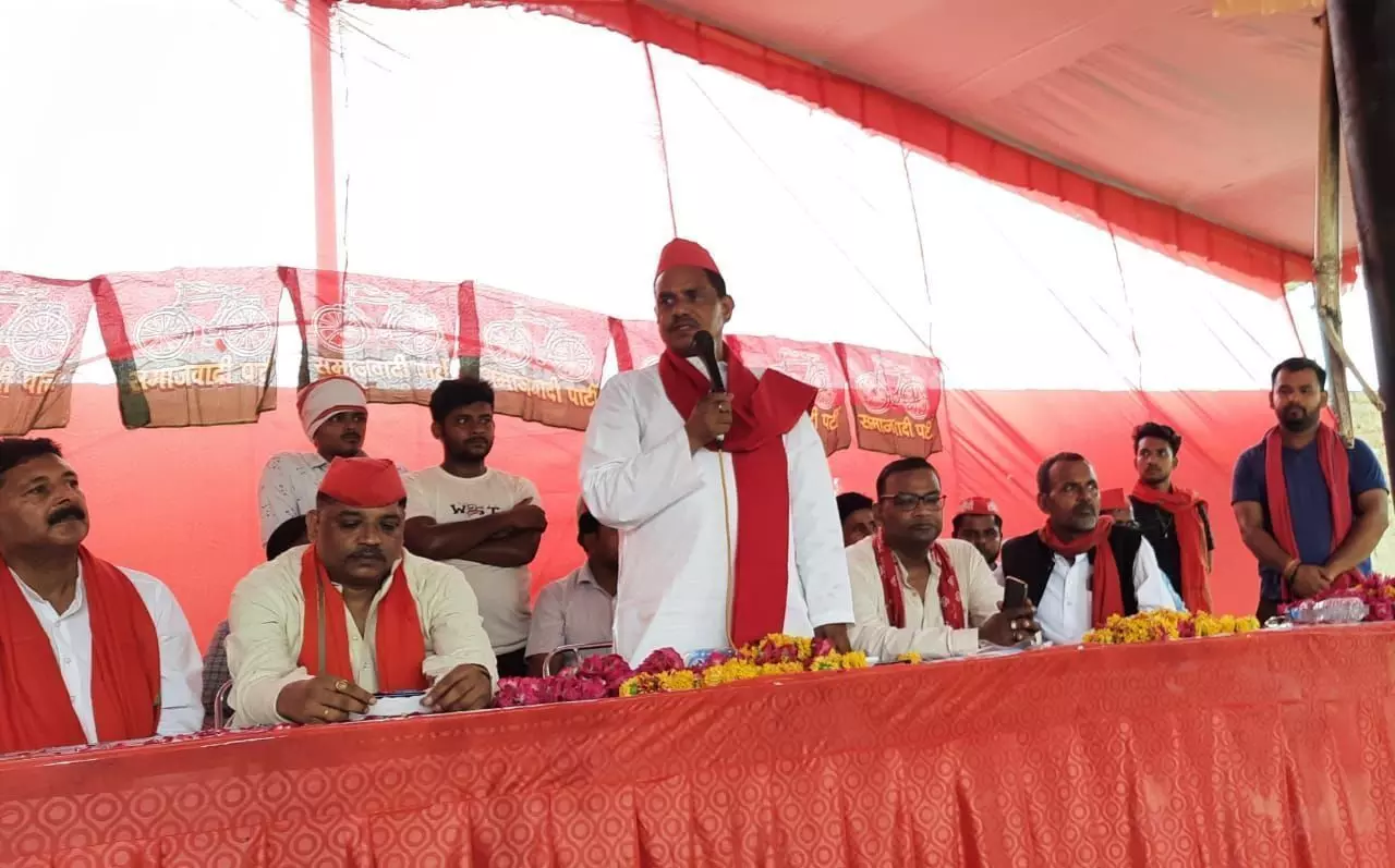 भाजपा सरकार में जनता झेल रही महंगाई की मार : विशम्भर निषाद भाजपा सरकार में जनता झेल रही महंगाई की मार : विशम्भर निषाद