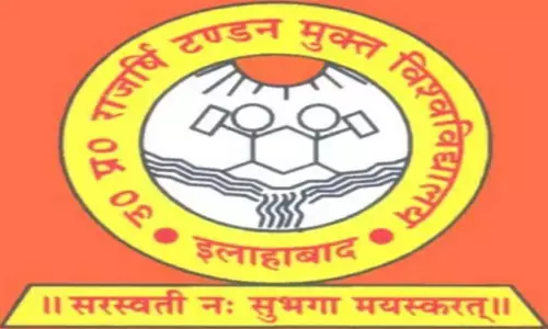 राजर्षि टंडन मुक्त विश्वविद्यालय की परीक्षा कराने की तिथि घोषित राजर्षि टंडन मुक्त विश्वविद्यालय की परीक्षा कराने की तिथि घोषित