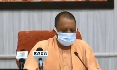कोविड-19 प्रबंधन हेतु गठित टीम-9 को मुख्यमंत्री योगी आदित्यनाथ ने दिए ये दिशा-निर्देश कोविड-19 प्रबंधन हेतु गठित टीम-9 को मुख्यमंत्री योगी आदित्यनाथ ने दिए ये दिशा-निर्देश