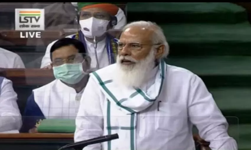 संसद मे हंगामे को लेकर पीएम मोदी ने विपक्ष की मंशा को किया उजागर संसद मे हंगामे को लेकर पीएम मोदी ने विपक्ष की मंशा को किया उजागर