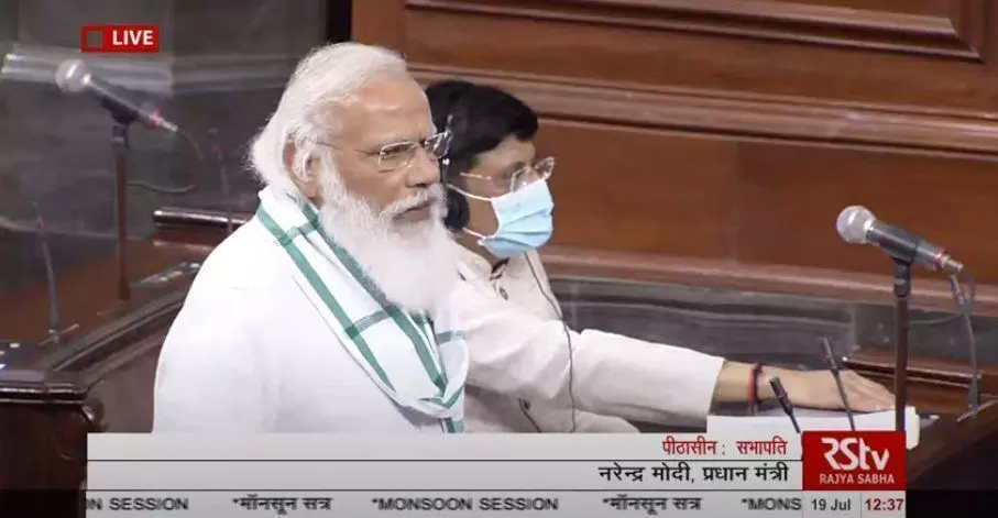 सदन में हंगामे पर बोले पीएम मोदी- दलित, ओबीसी, महिला को मंत्री नहीं देखना चाहता विपक्ष सदन में हंगामे पर बोले पीएम मोदी- दलित, ओबीसी, महिला को मंत्री नहीं देखना चाहता विपक्ष