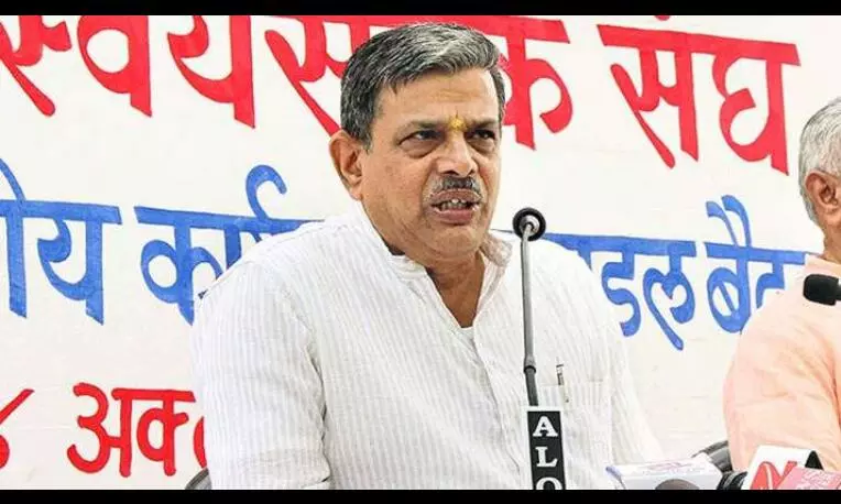 मिशन 2022 के लिए संघ ने बीजेपी को दी हिदायत राष्ट्रवाद के एजेंडे को दे धार ,जानिए संघ ने बैठक में क्या कुछ कहा मिशन 2022 के लिए संघ ने बीजेपी को दी हिदायत राष्ट्रवाद के एजेंडे को दे धार ,जानिए संघ ने बैठक में क्या कुछ कहा