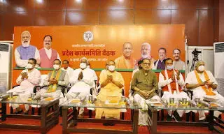 वैक्सीन,वालेंटियर और पॉलिटिक्स !! वैक्सीन,वालेंटियर और पॉलिटिक्स !!