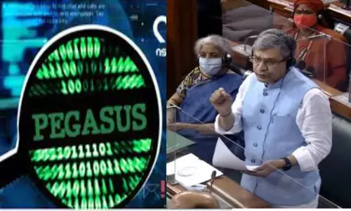 जानें क्या है पेगासस स्पाइवेयर अश्विनी वैष्णव बोले- मामले में कोई दम नहीं जानें क्या है पेगासस स्पाइवेयर अश्विनी वैष्णव बोले- मामले में कोई दम नहीं