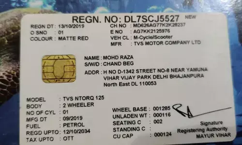 तो दिल्ली में चोर बड़ी बेफिक्री से करते है गाडियों की चोरी, इस वीडियो को देखकर लगता है चोरों में अब कोई पुलिस का डर नहीं तो दिल्ली में चोर बड़ी बेफिक्री से करते है गाडियों की चोरी, इस वीडियो को देखकर लगता है चोरों में अब कोई पुलिस का डर नहीं