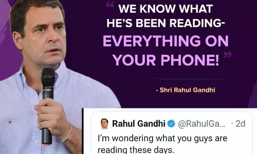 कांग्रेस ने पेगासस प्रकरण पर केंद्र सरकार को घेरा.. कांग्रेस ने पेगासस प्रकरण पर केंद्र सरकार को घेरा..