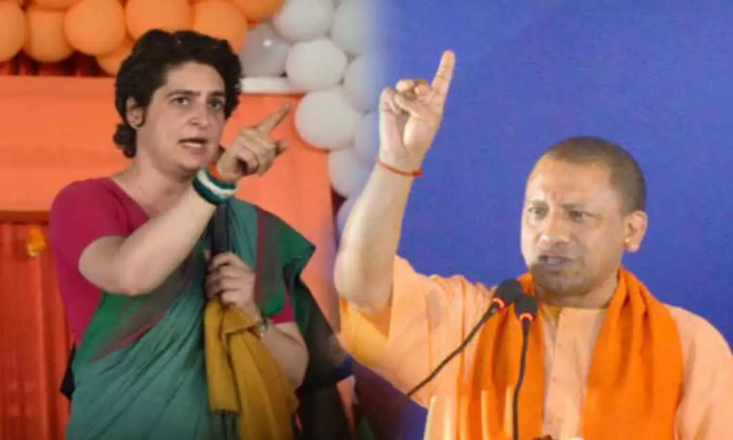 प्रियंका गांधी सीएम योगी के प्रॉपर्टी वाले बयान पर भड़की प्रियंका गांधी सीएम योगी के प्रॉपर्टी वाले बयान पर भड़की