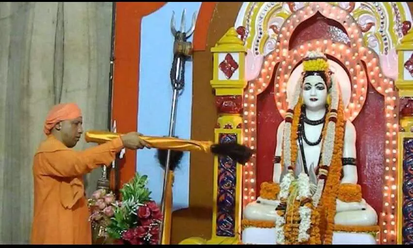 गोरखनाथ मंदिर में इस बार ऐसे मनेगा गुरु पूर्णिमा, योगी आदित्यनाथ को शिष्य तिलक नहीं लगा सकेंगे, लेकिन... गोरखनाथ मंदिर में इस बार ऐसे मनेगा गुरु पूर्णिमा, योगी आदित्यनाथ को शिष्य तिलक नहीं लगा सकेंगे, लेकिन...
