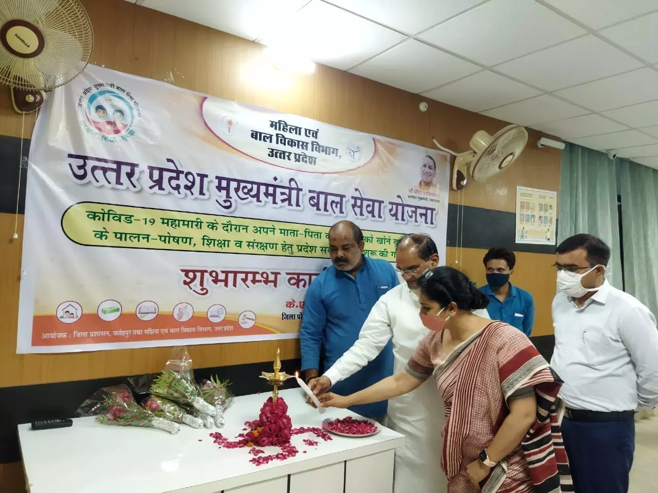मुख्यमंत्री बाल सेवा योजना से संवरेगा यतीमो का भविष्य मुख्यमंत्री बाल सेवा योजना से संवरेगा यतीमो का भविष्य