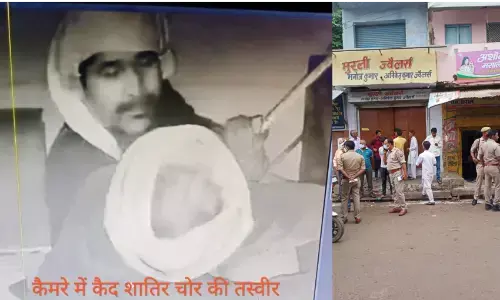 तीन प्रतिष्ठानों से डेढ़ करोड़ की चोरी में पुलिस के हाथ खाली, व्यापारियों को निशाना बना रहे शातिर चोर तीन प्रतिष्ठानों से डेढ़ करोड़ की चोरी में पुलिस के हाथ खाली, व्यापारियों को निशाना बना रहे शातिर चोर