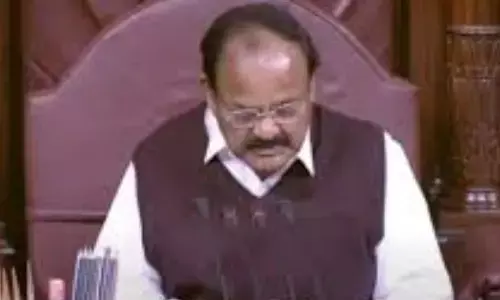 संसद में विपक्ष ने किया हंगामा, राज्यसभा की कार्यवाही दोपहर तक स्थगित.... संसद में विपक्ष ने किया हंगामा, राज्यसभा की कार्यवाही दोपहर तक स्थगित....
