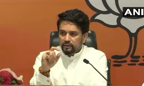 विपक्ष ने बताया लोकतंत्र पर हमला, अनुराग ठाकुर ने किया पलटवार बोले-... इसमें कोई दखल नहीं है विपक्ष ने बताया लोकतंत्र पर हमला, अनुराग ठाकुर ने किया पलटवार बोले-... इसमें कोई दखल नहीं है