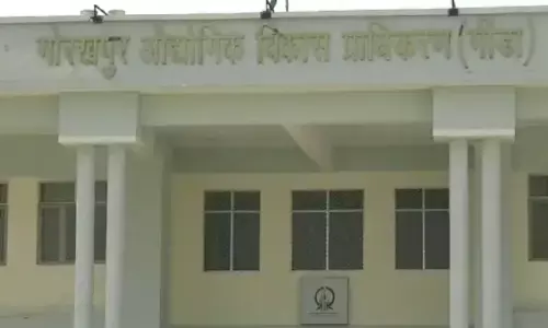 नोएडा की तर्ज पर अब गीडा (गोरखपुर) में भी लगने लगे उद्योग नोएडा की तर्ज पर अब गीडा (गोरखपुर) में भी लगने लगे उद्योग